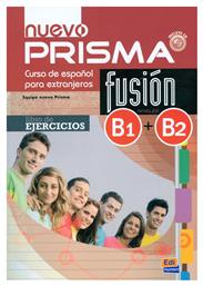 PRISMA FUSION B1 + B2 INTERMEDIO EJERCICIOS (+ CD) N/E από το Public