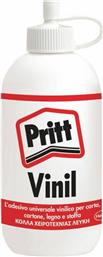 Pritt Υγρή Κόλλα Vinil Μεγάλου Μεγέθους 100gr από το Moustakas Toys