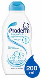 Proderm Σαμπουάν & Αφρόλουτρο No 1 με Χαμομήλι 200ml