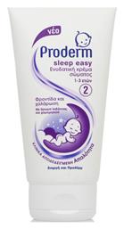 Proderm Sleep Easy 2 για Ενυδάτωση 150ml