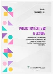 Production Ecrite B2 Lexique