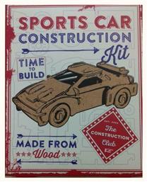 Professor Puzzle Sports Car Fun Construction Kit