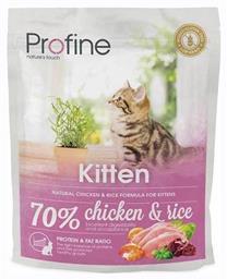 Profine Kitten Ξηρά Τροφή για Ανήλικες Γάτες με Κοτόπουλο / Ρύζι 0.3kg