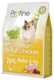 Profine Original Adult 2kg