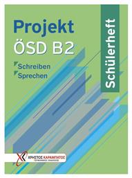 Projekt ÖSD B2 - Schülerheft