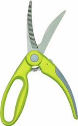 ΨΑΛΙΔΙ ΚΡΕΑΤΟΣ IBILI ΠΛΑΣΤΙΚΟ ΠΡΑΣΙΝΟ 25CM