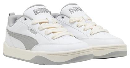 Puma Ανδρικά Sneakers Λευκά από το Z-mall