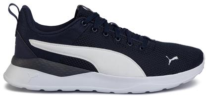 Puma Anzarun Lite Ανδρικά Αθλητικά Παπούτσια Running Μπλε από το Modivo