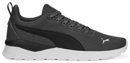 Puma Anzarun Lite Ανδρικά Αθλητικά Παπούτσια Running Γκρι