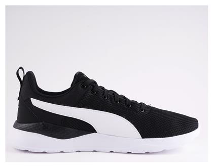 Puma Anzarun Lite Ανδρικά Αθλητικά Παπούτσια Running Μαύρα