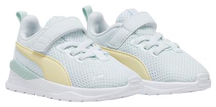 Puma Anzarun Lite Running