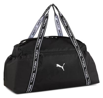 Puma At Ess Αθλητική τσάντα