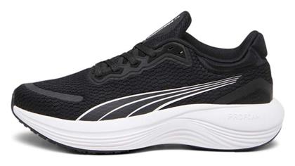 Puma Αθλητικά Παιδικά Παπούτσια Running Scend Profoam Μαύρα