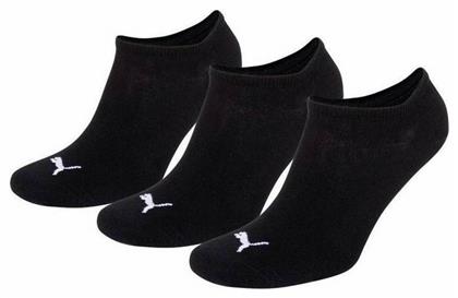 Puma Αθλητικές Κάλτσες