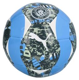 Puma Μπάλα Ποδοσφαίρου Πολύχρωμη