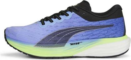 Puma Deviate Nitro 2 Ανδρικά Αθλητικά Παπούτσια Running Royal Sapphire / Elektro Purple