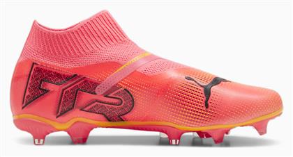 Puma Future 7 Match+ LL FG/AG Ψηλά Ποδοσφαιρικά Παπούτσια με Τάπες Κόκκινα από το Modivo