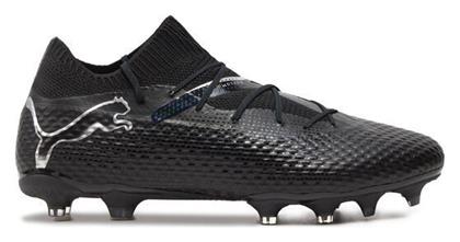 Puma Future 7 Pro FG/AG Ψηλά Ποδοσφαιρικά Παπούτσια με Τάπες Μαύρα από το Modivo