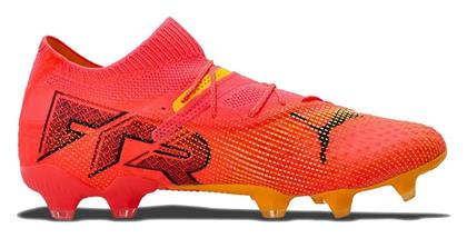 Puma Future 7 Ultimate FG/AG Χαμηλά Ποδοσφαιρικά Παπούτσια με Τάπες Πορτοκαλί