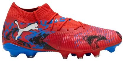 Puma Future 8 Match Ποδοσφαιρικά Παπούτσια με Τάπες FG/AG Κόκκινα