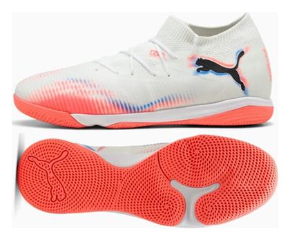 Puma Future 8 Match Ποδοσφαιρικά Παπούτσια Σάλας IT Λευκά