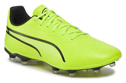 Puma King Match FG/AG Χαμηλά Ποδοσφαιρικά Παπούτσια με Τάπες Κίτρινα