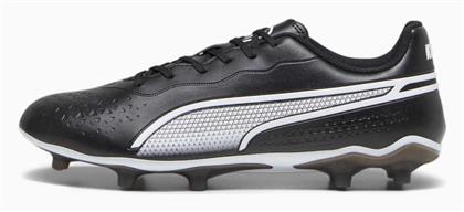 Puma King Match FG/AG Χαμηλά Ποδοσφαιρικά Παπούτσια με Τάπες Μαύρα