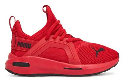 Puma Παιδικά Running
