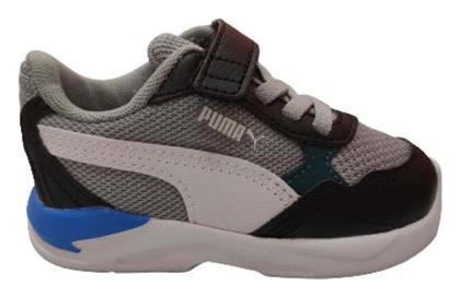 Puma Παιδικά Sneakers Γκρι