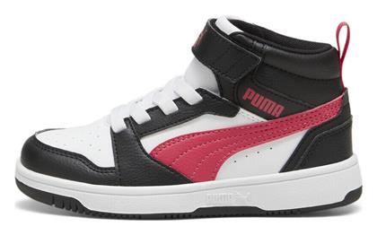 Puma Παιδικά Sneakers High με Σκρατς Μαύρα από το SerafinoShoes