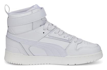 Puma Παιδικά Sneakers High Rebound Game Λευκά