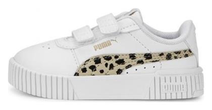 Puma Παιδικά Sneakers Λευκά