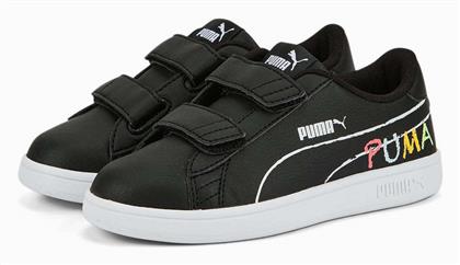 Puma Παιδικά Sneakers με Σκρατς Μαύρα