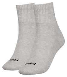 Puma Παιδικά Σοσόνια