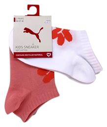 Puma Παιδικά Σοσόνια Σομόν Λευκό 2 Ζευγάρια