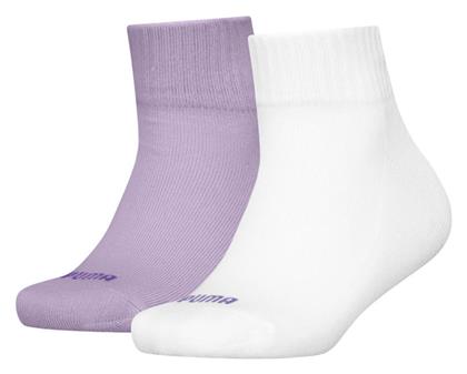 Puma Παιδικές Κάλτσες Logo 2 Ζευγάρια