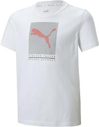 Puma Παιδικό T-shirt Λευκό