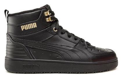 Puma Rebound Rugged Unisex Sneakers