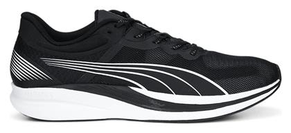 Puma Redeem Profoam Ανδρικά Running Μαύρα