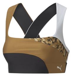 Puma Safari Glam Γυναικείο Αθλητικό Μπουστάκι Καφέ