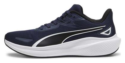 Puma Skyrocket Lite Ανδρικά Αθλητικά Παπούτσια Running Μπλε