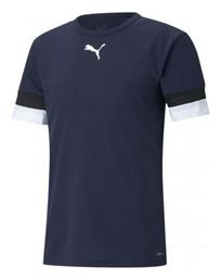 Puma Teamrise Ανδρική Φανέλα Ποδοσφαίρου από το MybrandShoes