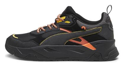 Puma Trinity Open Road Sneakers