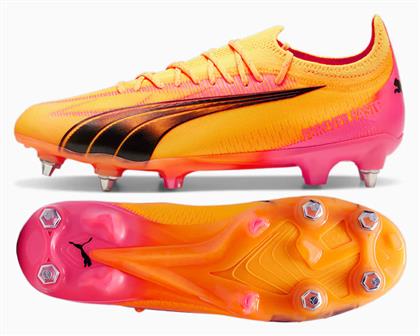 Puma Ultra Ultimate Ποδοσφαιρικά Παπούτσια με Τάπες MxSG Πορτοκαλί