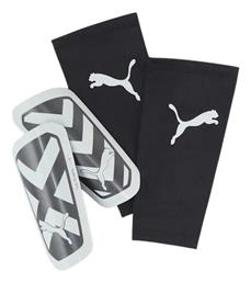 Puma Ultra Light Sleeve 30873-03 Επικαλαμίδες Ποδοσφαίρου Ενηλίκων Λευκές