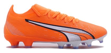 Puma Ultra Match FG/AG Χαμηλά Ποδοσφαιρικά Παπούτσια με Τάπες Πορτοκαλί από το MybrandShoes