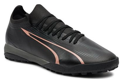 Puma Ultra Match Ποδοσφαιρικά Παπούτσια με Σχάρα