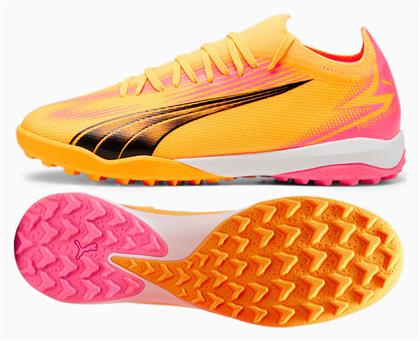 Puma Ultra Match TT Χαμηλά Ποδοσφαιρικά Παπούτσια με Σχάρα Κίτρινα