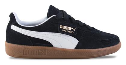 Puma Unisex Sneakers Μαυρο - Καφε από το Outletcenter