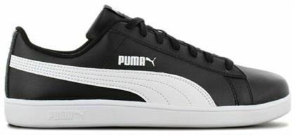 Puma Up Ανδρικά Sneakers Μαύρα